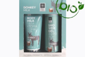 Cadeauverpakking - Douchegel en Bodylotion Donkey Milk